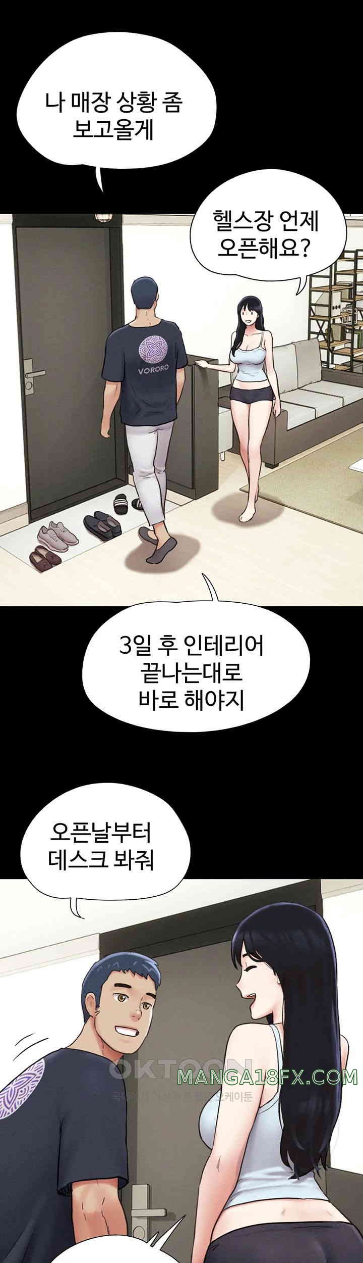 So-Eun Raw - Chapter 10 [photo 13] - MangaPorn