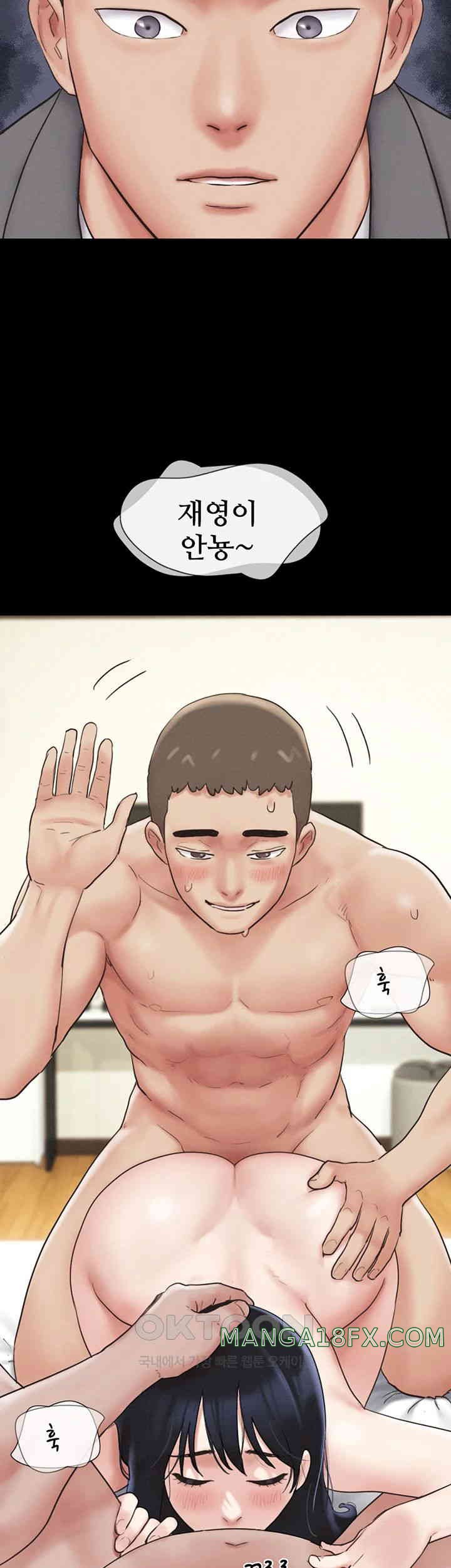 So-Eun Raw - Chapter 10 [photo 26] - MangaPorn