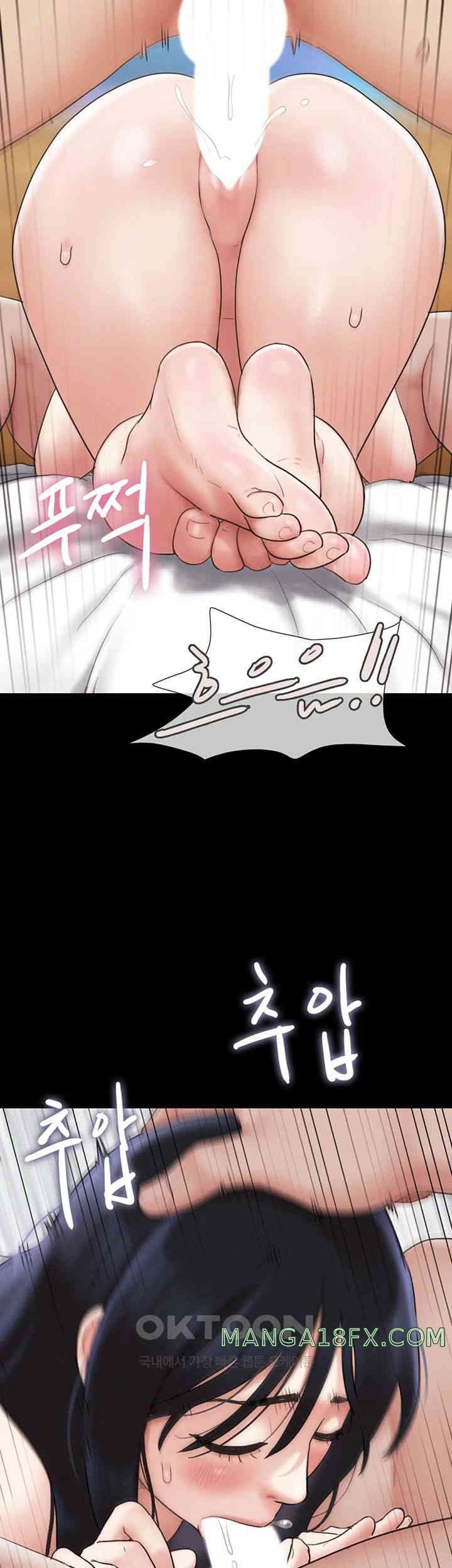 So-Eun Raw - Chapter 10 [photo 42] - MangaPorn