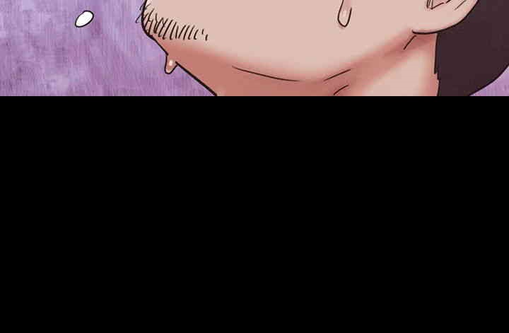 So-Eun Raw - Chapter 10 [photo 45] - MangaPorn