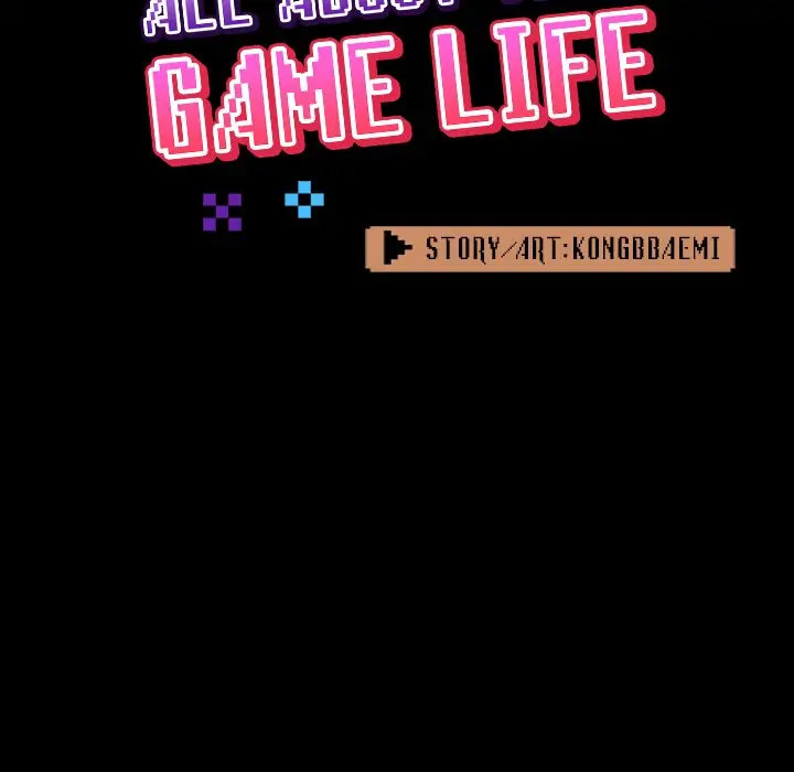 All About That Game Life - Chapter 59 [photo 59] - MangaPorn