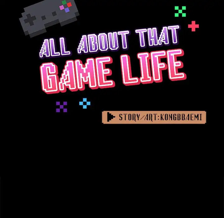 All About That Game Life - Chapter 61 [photo 80] - MangaPorn