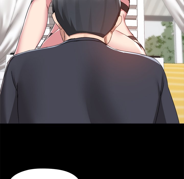 All About That Game Life - Chapter 63 [photo 14] - MangaPorn