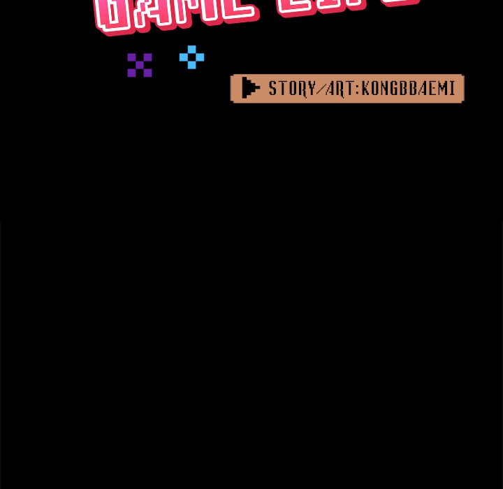 All About That Game Life - Chapter 63 [photo 33] - MangaPorn