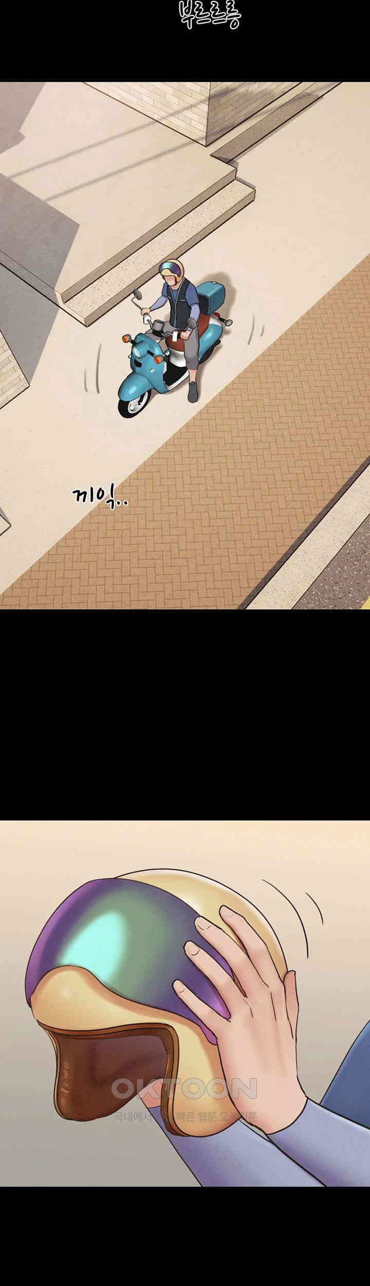 So-Eun Raw - Chapter 11 [photo 22] - MangaPorn