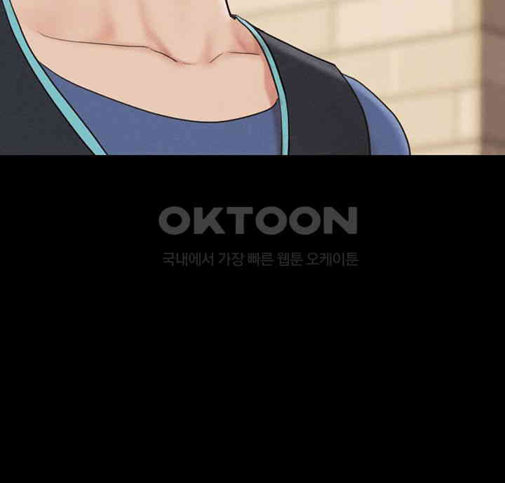 So-Eun Raw - Chapter 11 [photo 24] - MangaPorn