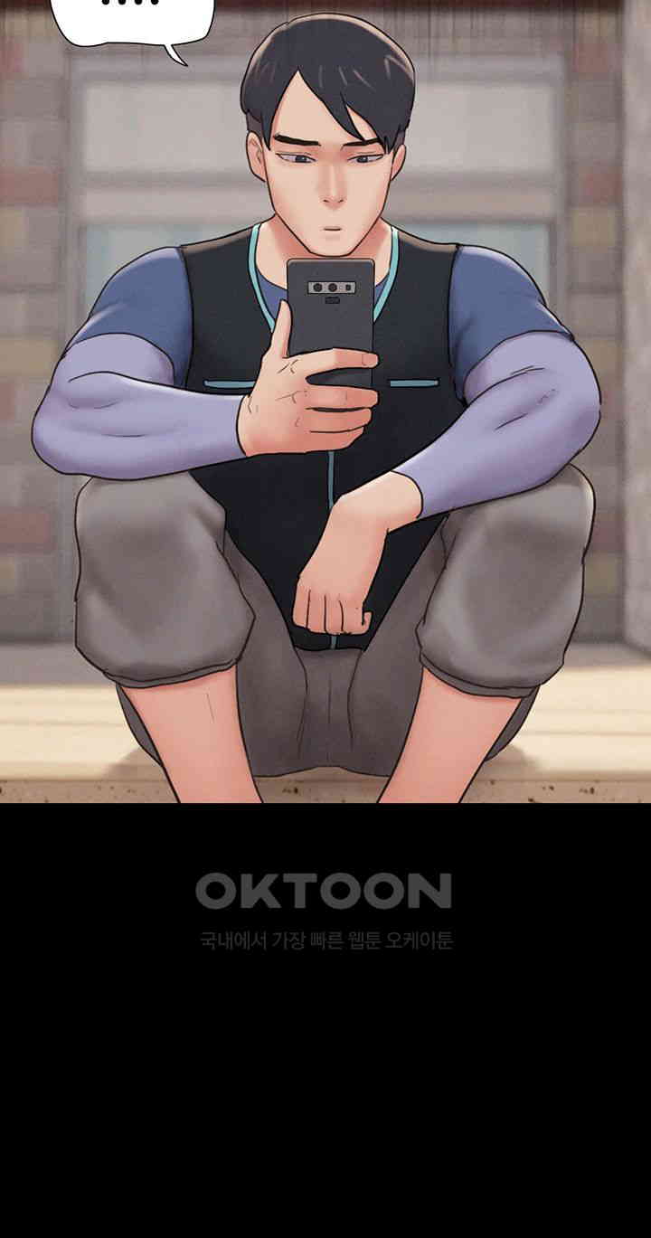 So-Eun Raw - Chapter 11 [photo 34] - MangaPorn