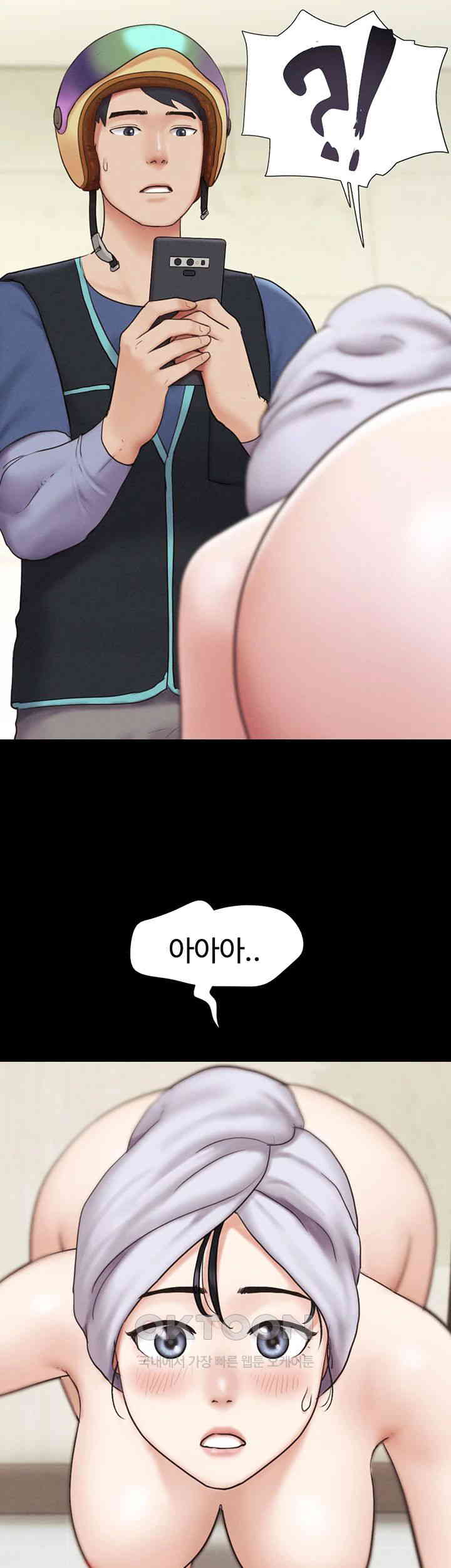 So-Eun Raw - Chapter 11 [photo 5] - MangaPorn