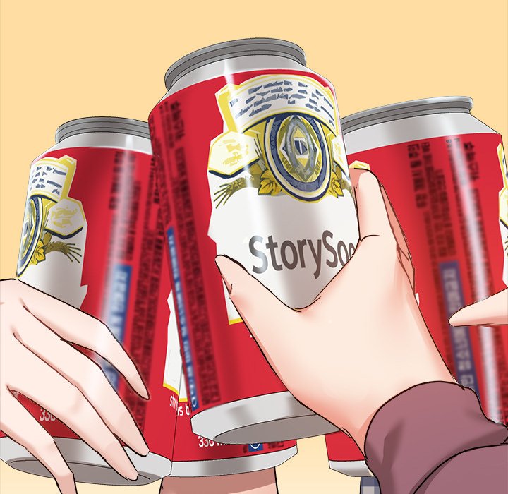 All About That Game Life - Chapter 70 [photo 100] - MangaPorn