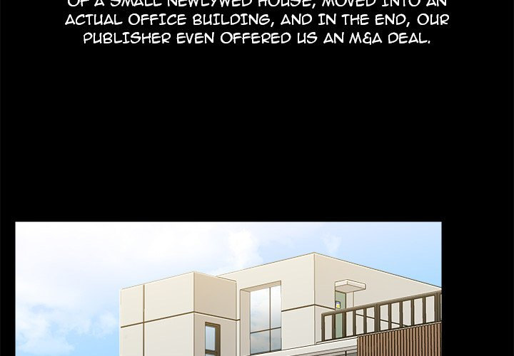 All About That Game Life - Chapter 71 [photo 4] - MangaPorn