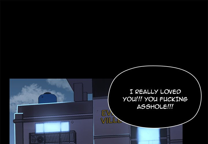 All About That Game Life - Chapter 74 [photo 1] - MangaPorn