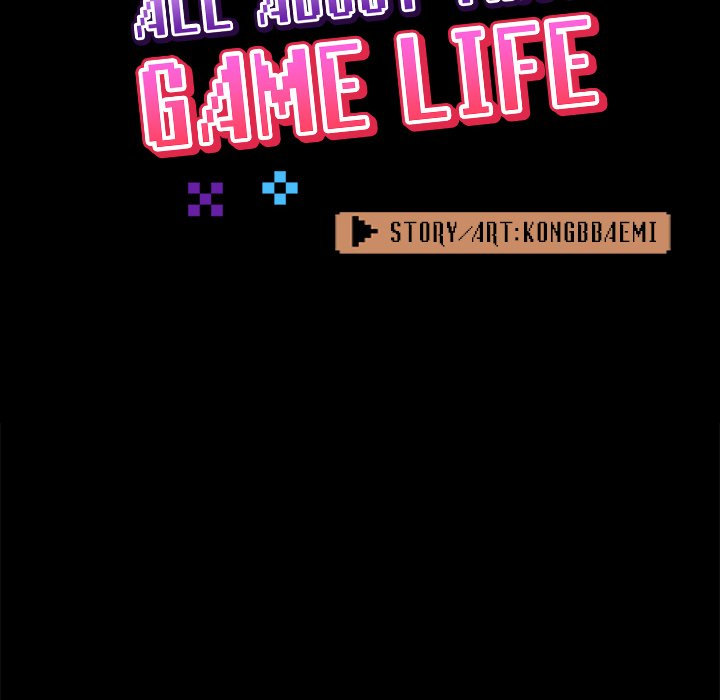 All About That Game Life - Chapter 74 [photo 22] - MangaPorn
