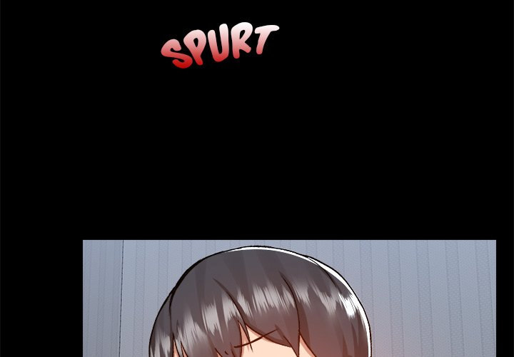 All About That Game Life - Chapter 75 [photo 3] - MangaPorn