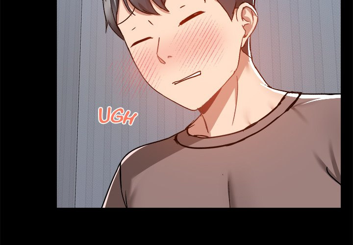 All About That Game Life - Chapter 75 [photo 4] - MangaPorn