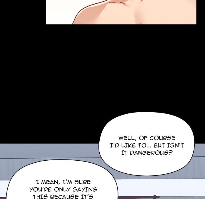 All About That Game Life - Chapter 75 [photo 40] - MangaPorn