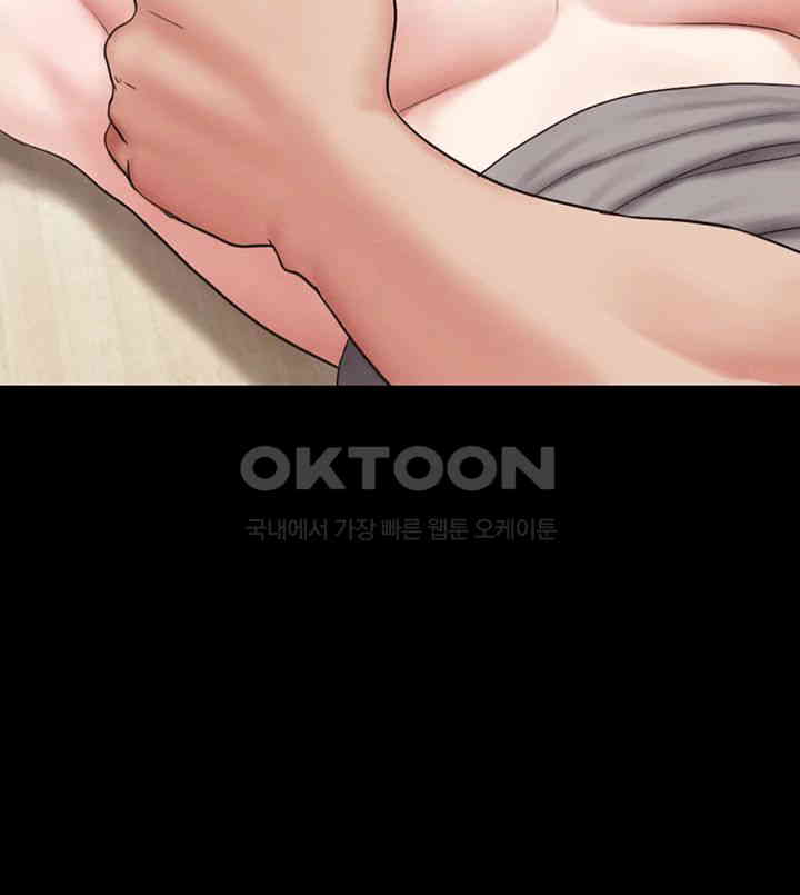 So-Eun Raw - Chapter 12 [photo 51] - MangaPorn