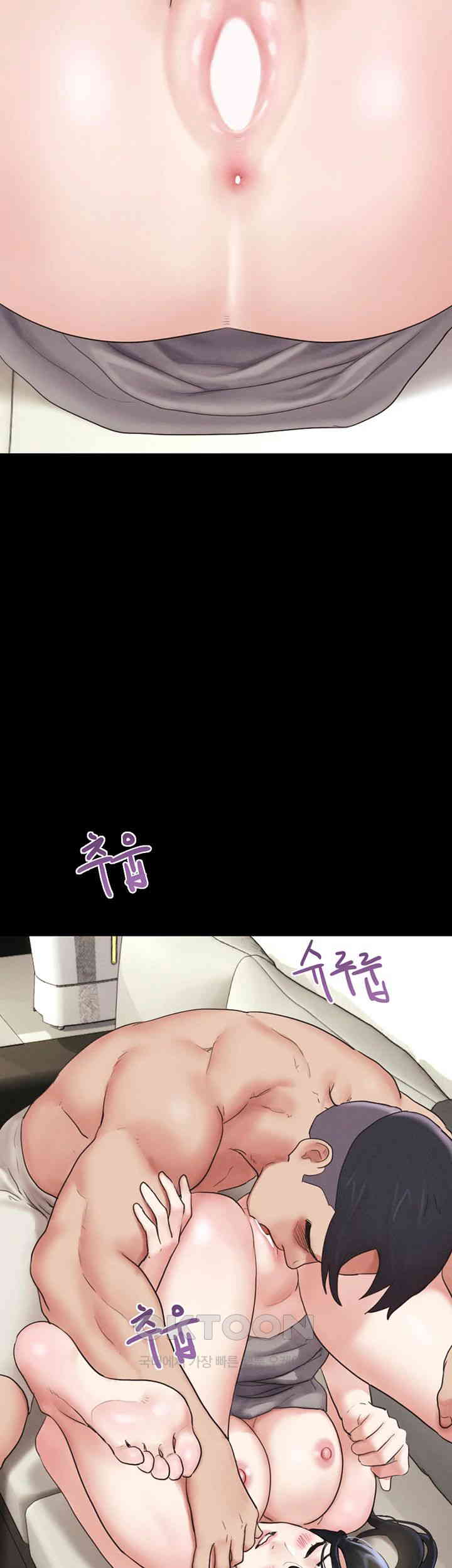 So-Eun Raw - Chapter 13 [photo 31] - MangaPorn