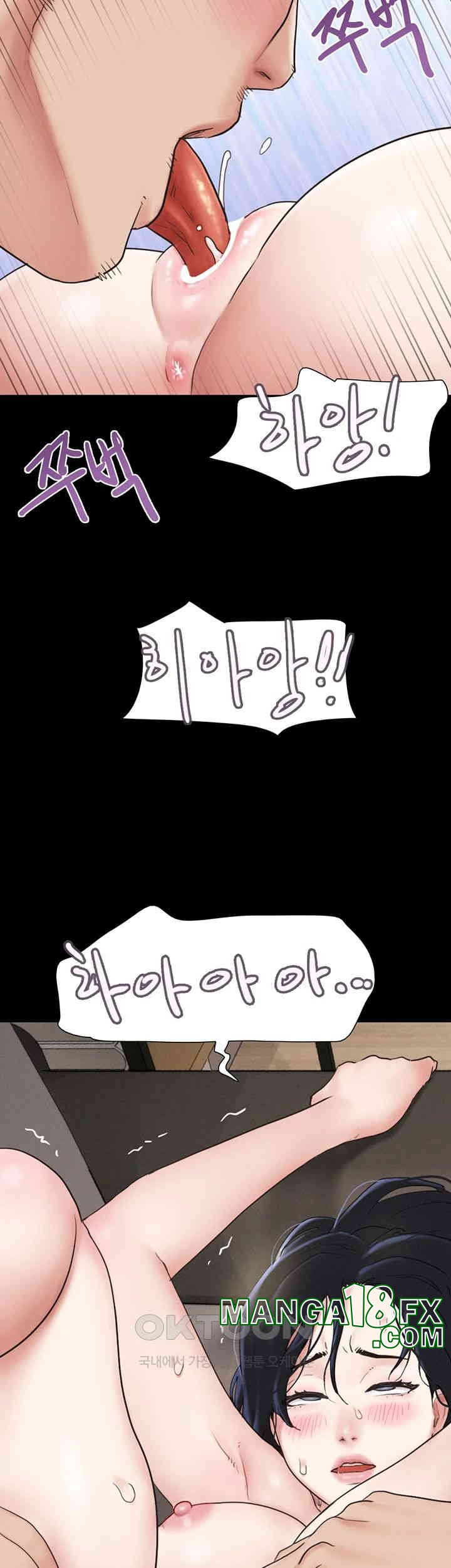 So-Eun Raw - Chapter 13 [photo 33] - MangaPorn