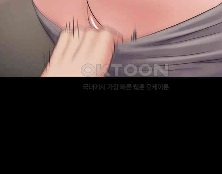 So-Eun Raw - Chapter 13 [photo 35] - MangaPorn