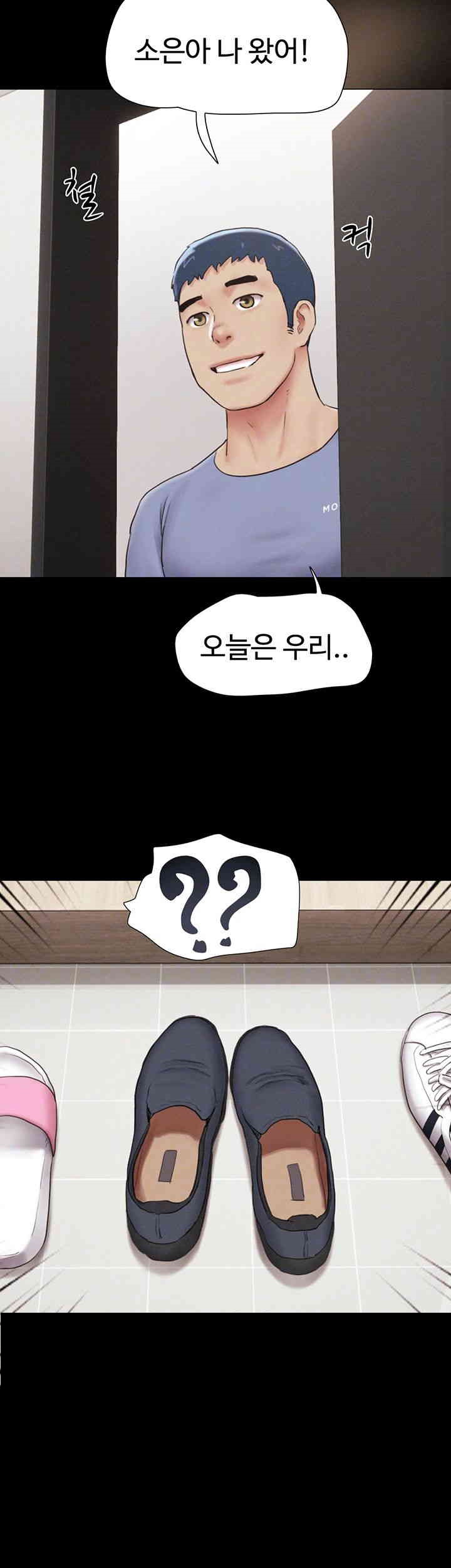 So-Eun Raw - Chapter 14 [photo 12] - MangaPorn