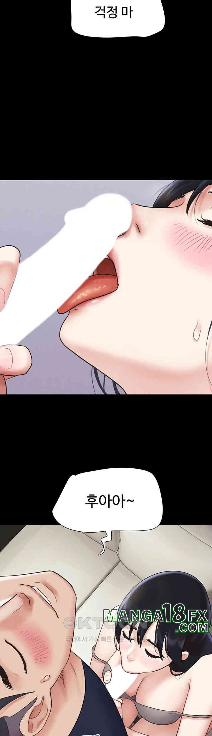 So-Eun Raw - Chapter 14 [photo 56] - MangaPorn