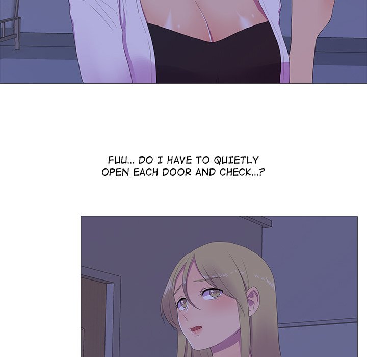 The Show - Chapter 5 [photo 33] - MangaPorn