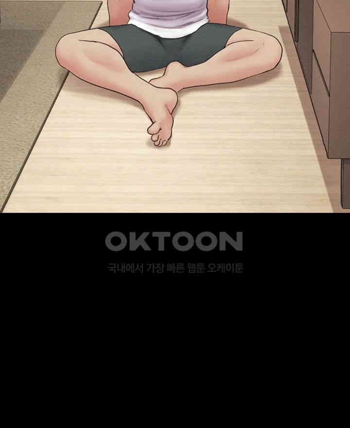 So-Eun Raw - Chapter 15 [photo 44] - MangaPorn