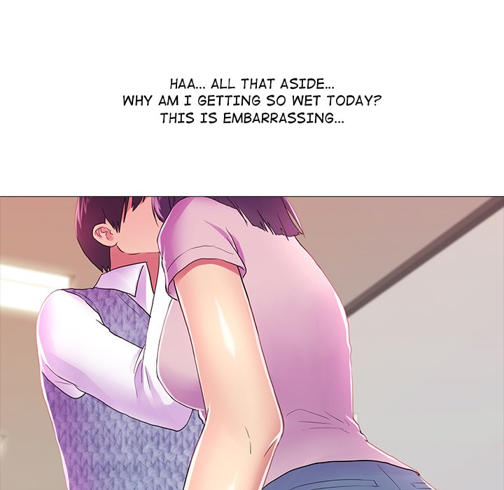 The Show - Chapter 19 [photo 37] - MangaPorn