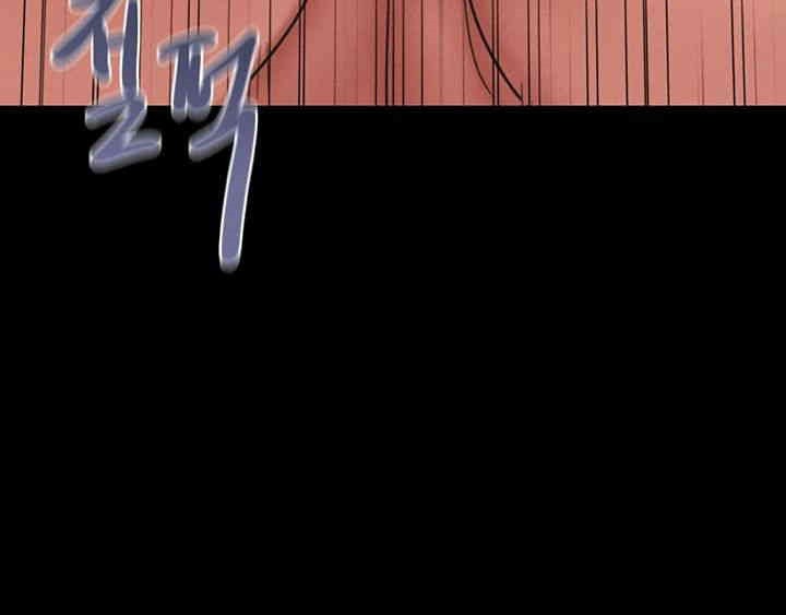 So-Eun Raw - Chapter 16 [photo 11] - MangaPorn