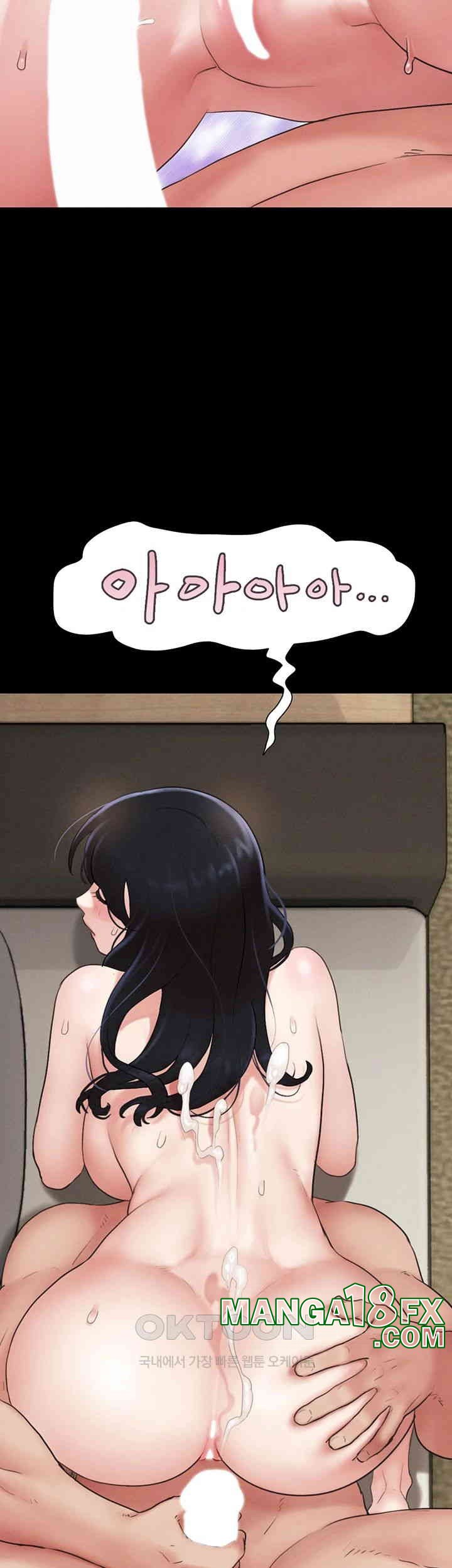 So-Eun Raw - Chapter 16 [photo 13] - MangaPorn