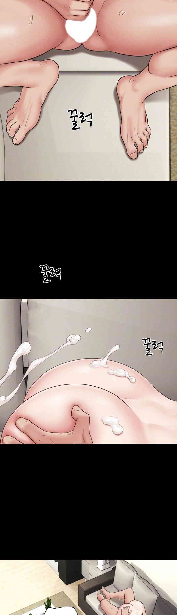So-Eun Raw - Chapter 16 [photo 14] - MangaPorn