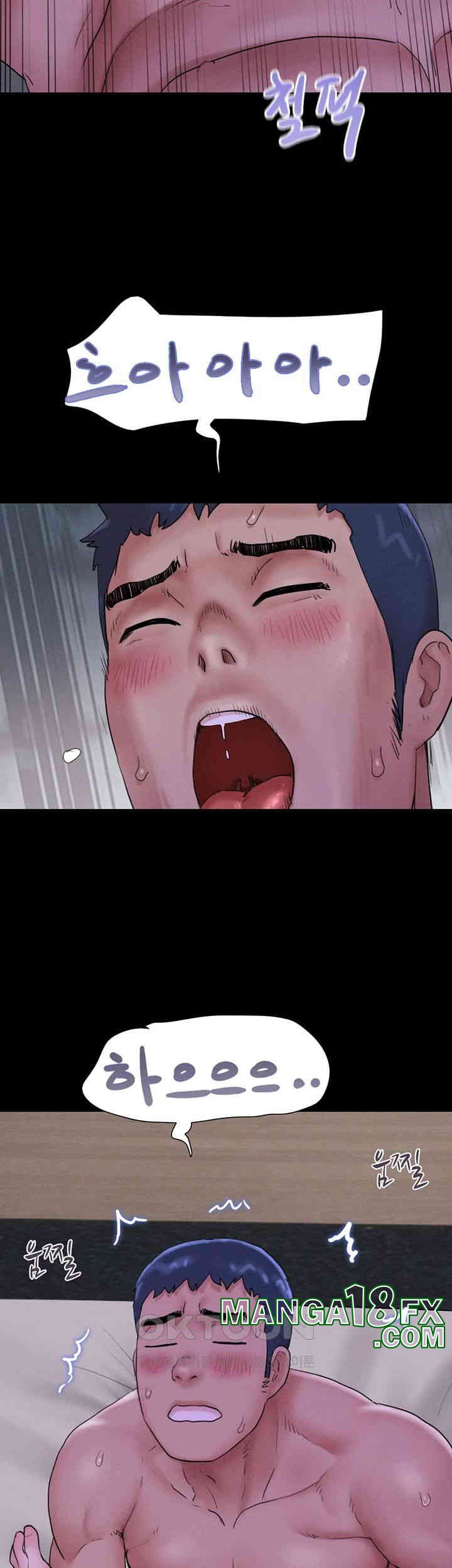 So-Eun Raw - Chapter 16 [photo 39] - MangaPorn