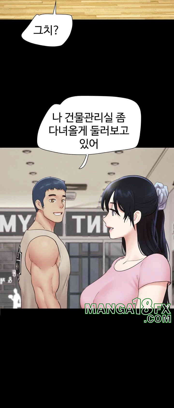 So-Eun Raw - Chapter 16 [photo 51] - MangaPorn