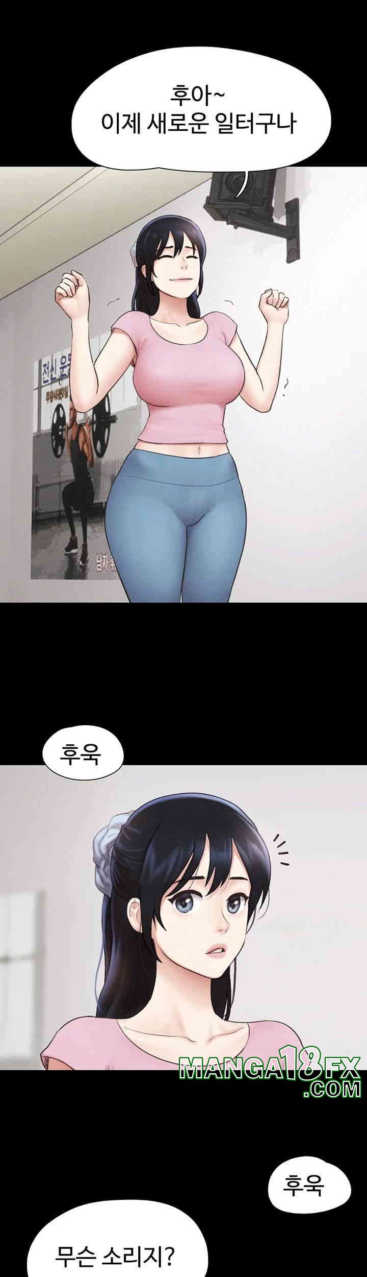 So-Eun Raw - Chapter 16 [photo 52] - MangaPorn