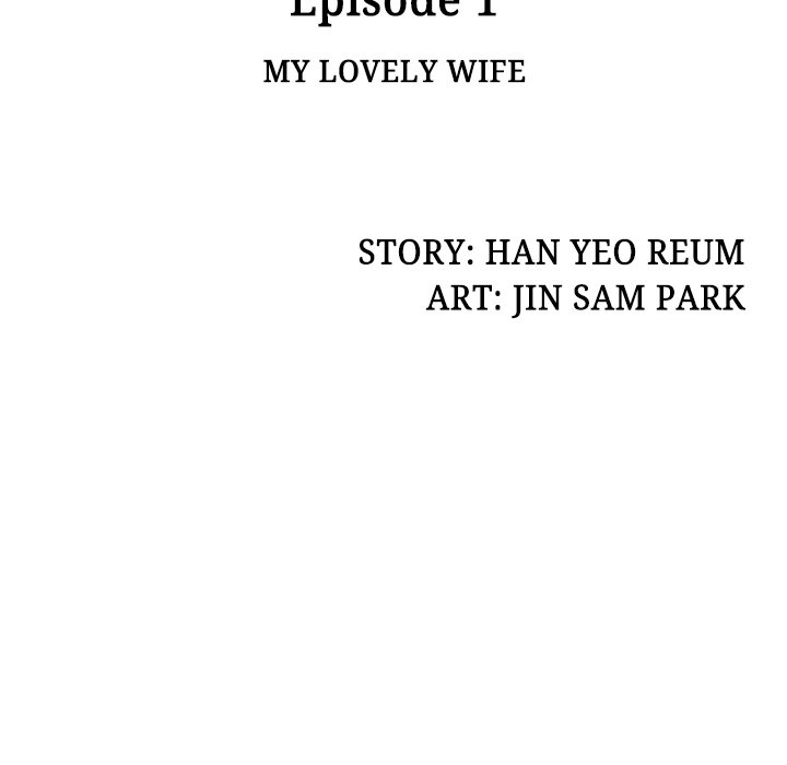 Office Troubles - Chapter 1 [photo 32] - MangaPorn