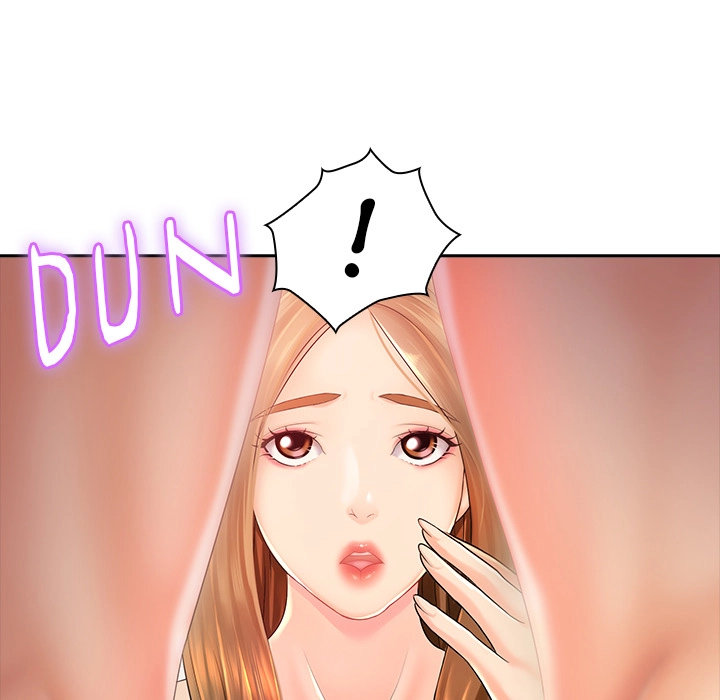 Office Troubles - Chapter 1 [photo 48] - MangaPorn