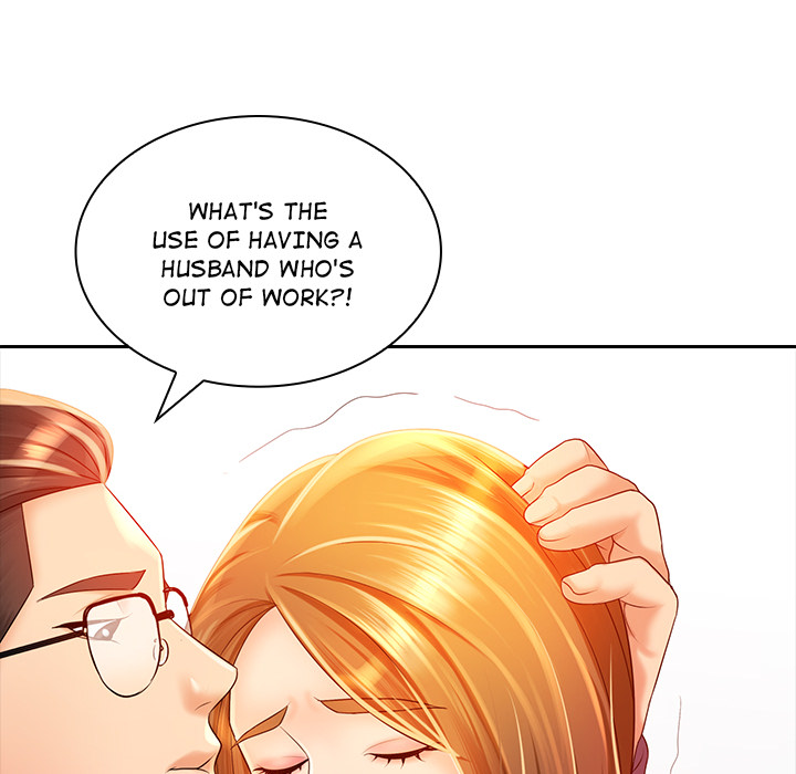 Office Troubles - Chapter 2 [photo 127] - MangaPorn