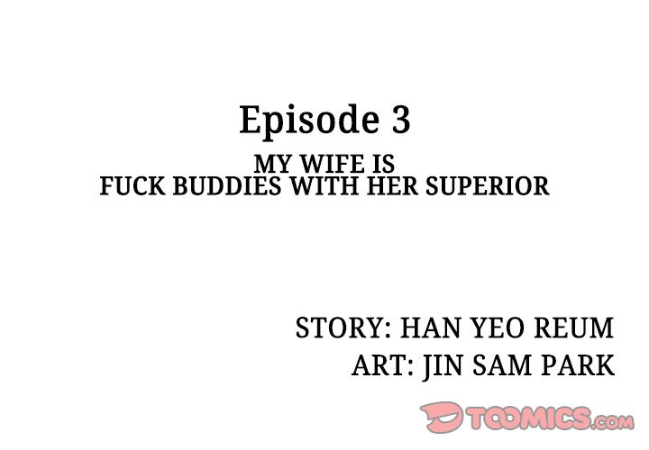 Office Troubles - Chapter 3 [photo 3] - MangaPorn