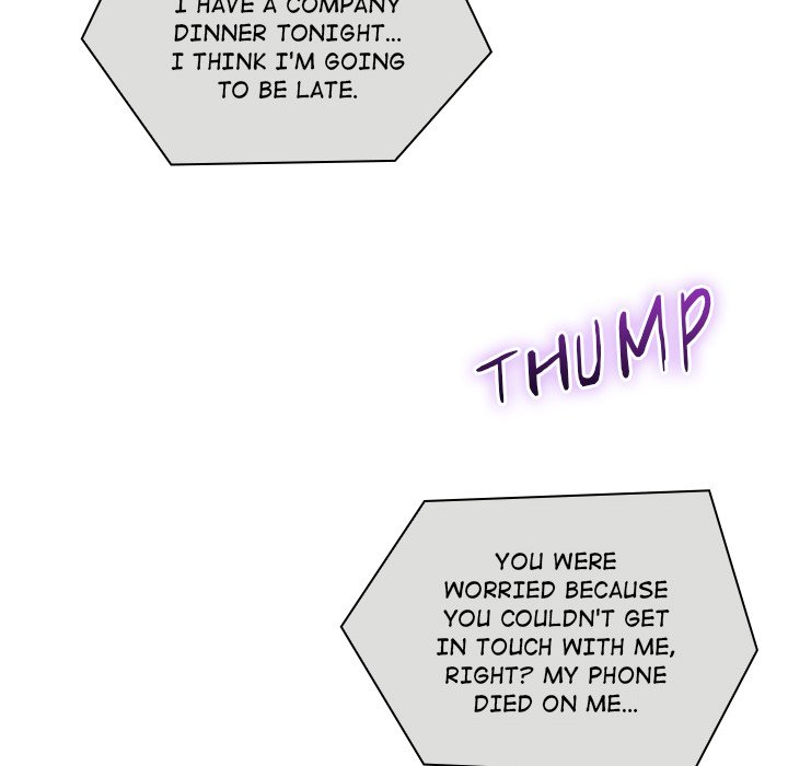 Office Troubles - Chapter 4 [photo 119] - MangaPorn