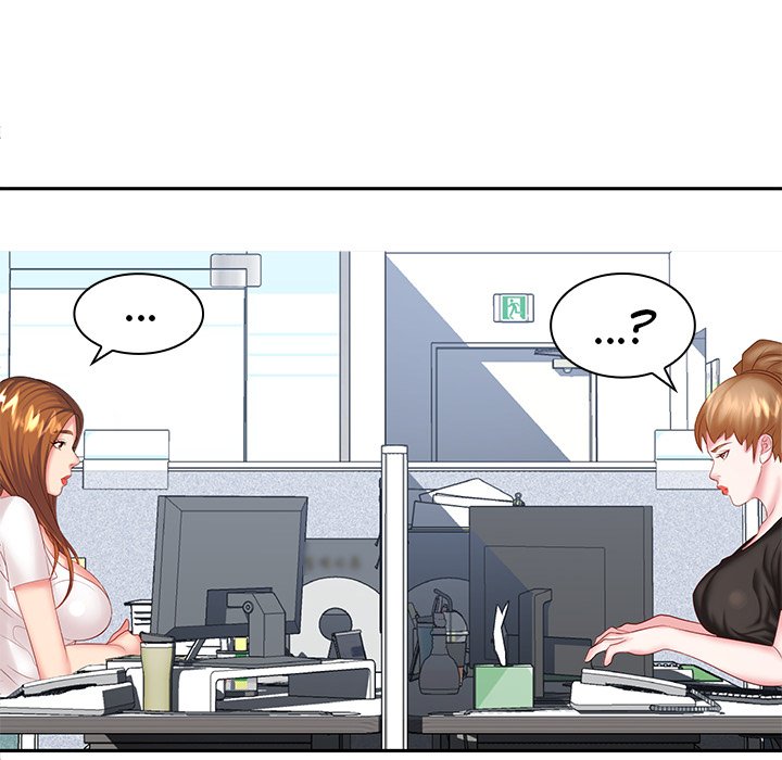 Office Troubles - Chapter 6 [photo 40] - MangaPorn