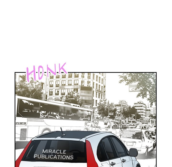 Office Troubles - Chapter 8 [photo 73] - MangaPorn