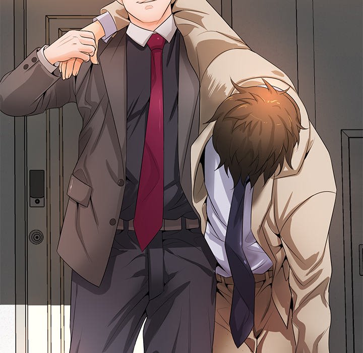 Office Troubles - Chapter 12 [photo 128] - MangaPorn