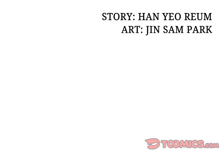 Office Troubles - Chapter 12 [photo 3] - MangaPorn