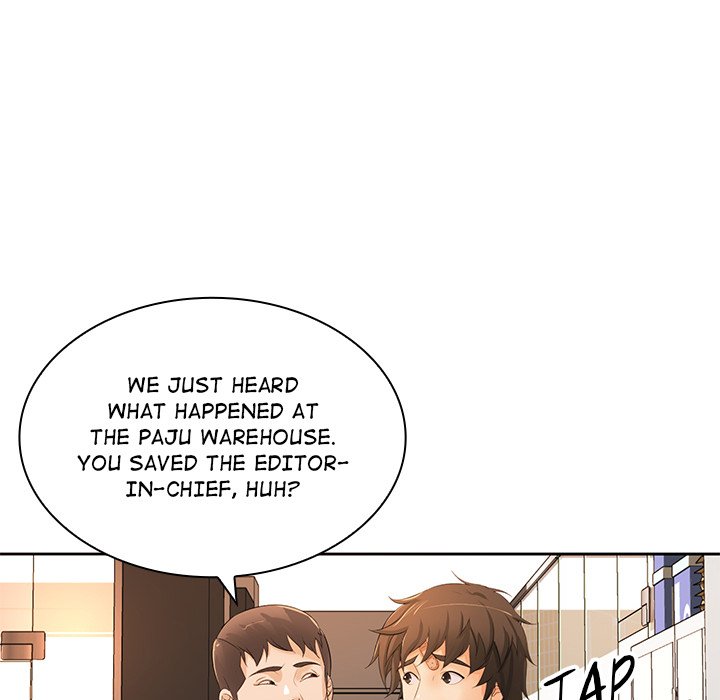 Office Troubles - Chapter 12 [photo 34] - MangaPorn