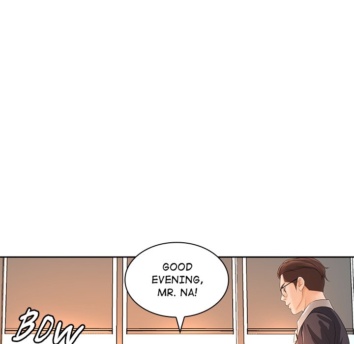 Office Troubles - Chapter 12 [photo 44] - MangaPorn