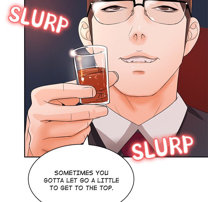 Office Troubles - Chapter 12 [photo 81] - MangaPorn