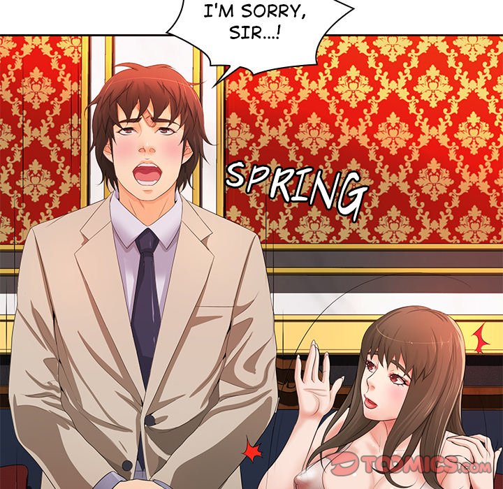 Office Troubles - Chapter 12 [photo 93] - MangaPorn