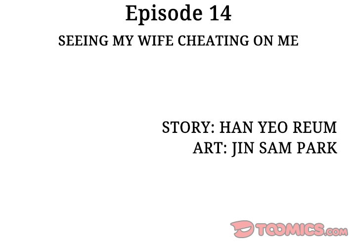 Office Troubles - Chapter 14 [photo 3] - MangaPorn