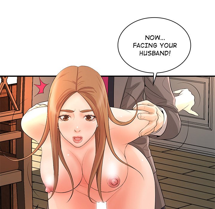 Office Troubles - Chapter 14 [photo 81] - MangaPorn