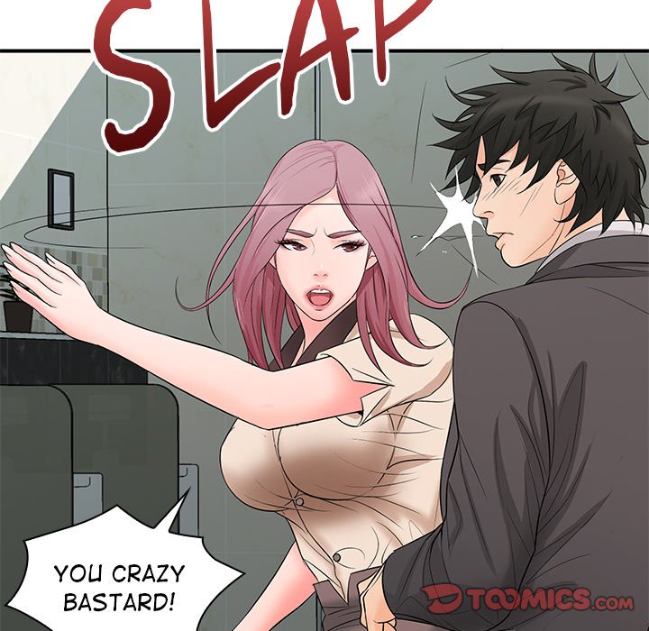 Office Troubles - Chapter 15 [photo 102] - MangaPorn